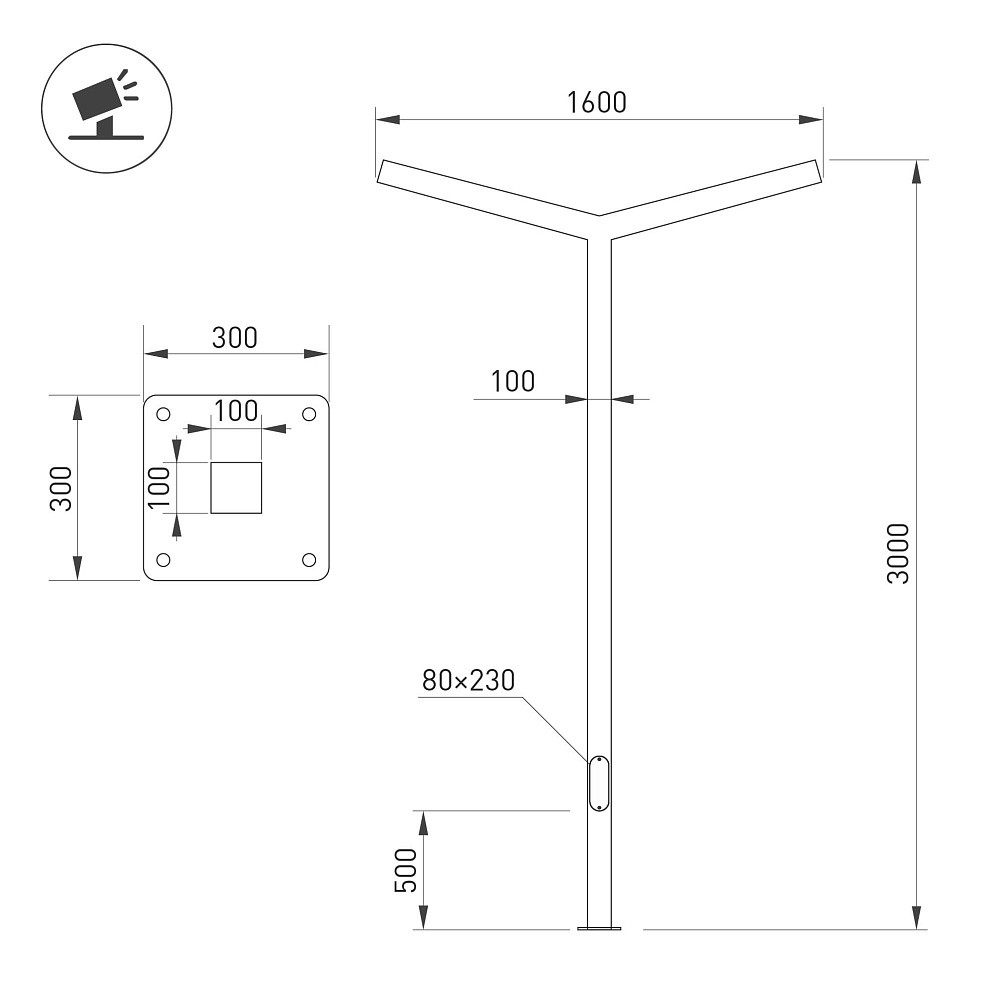 OXOR-STER-Y — опора с интегрированным светильником — фланцевое соединение