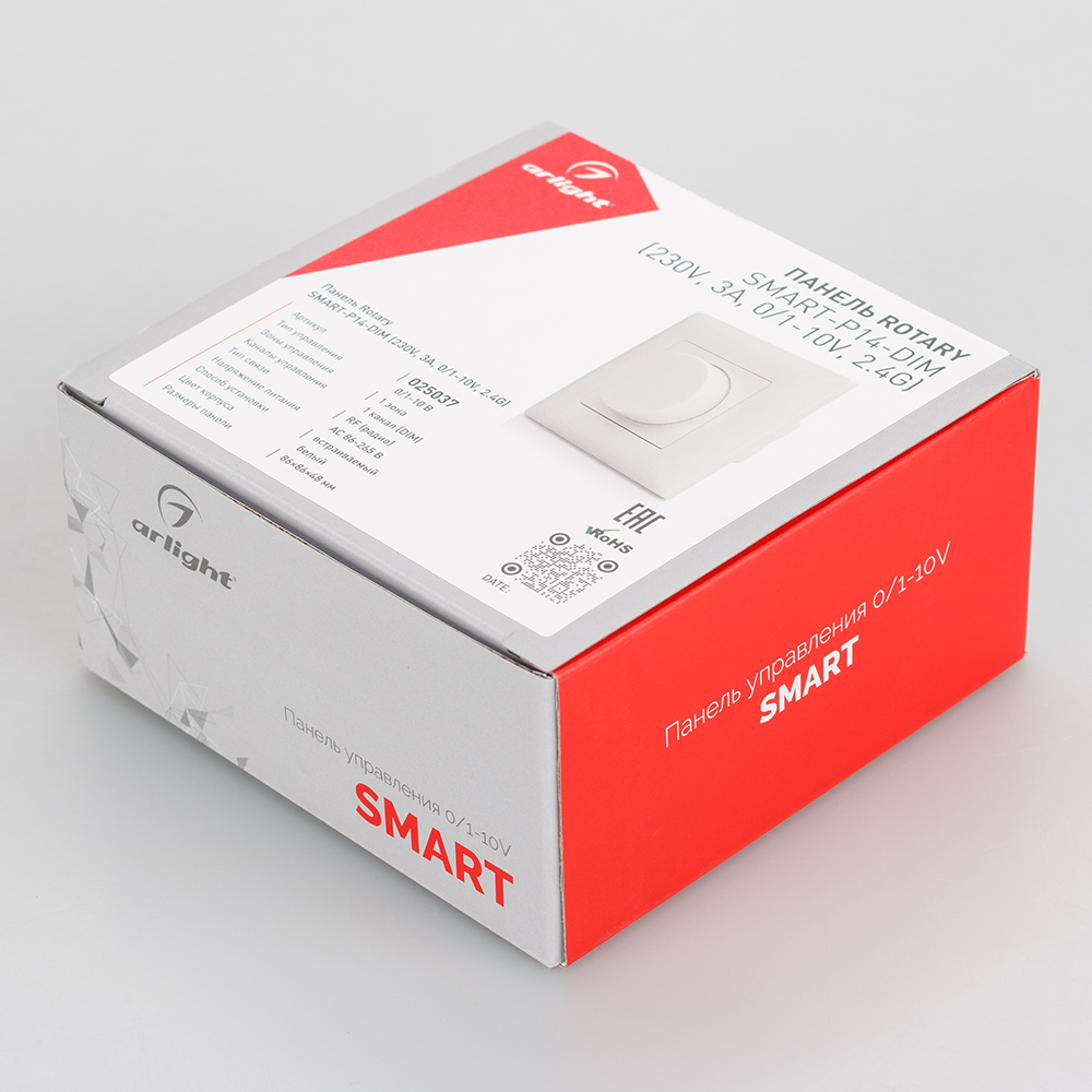 Arlight SMART-P14-DIM-IN — Встраиваемая роторная панель управления, 0-10V, RF 2.4G