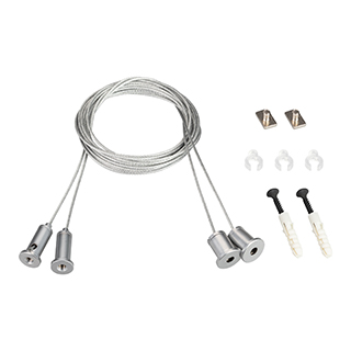 Arlight Подвесы тросовые SL-LINE 2x2m Set (Pad 9x2mm) — Тросовый подвес