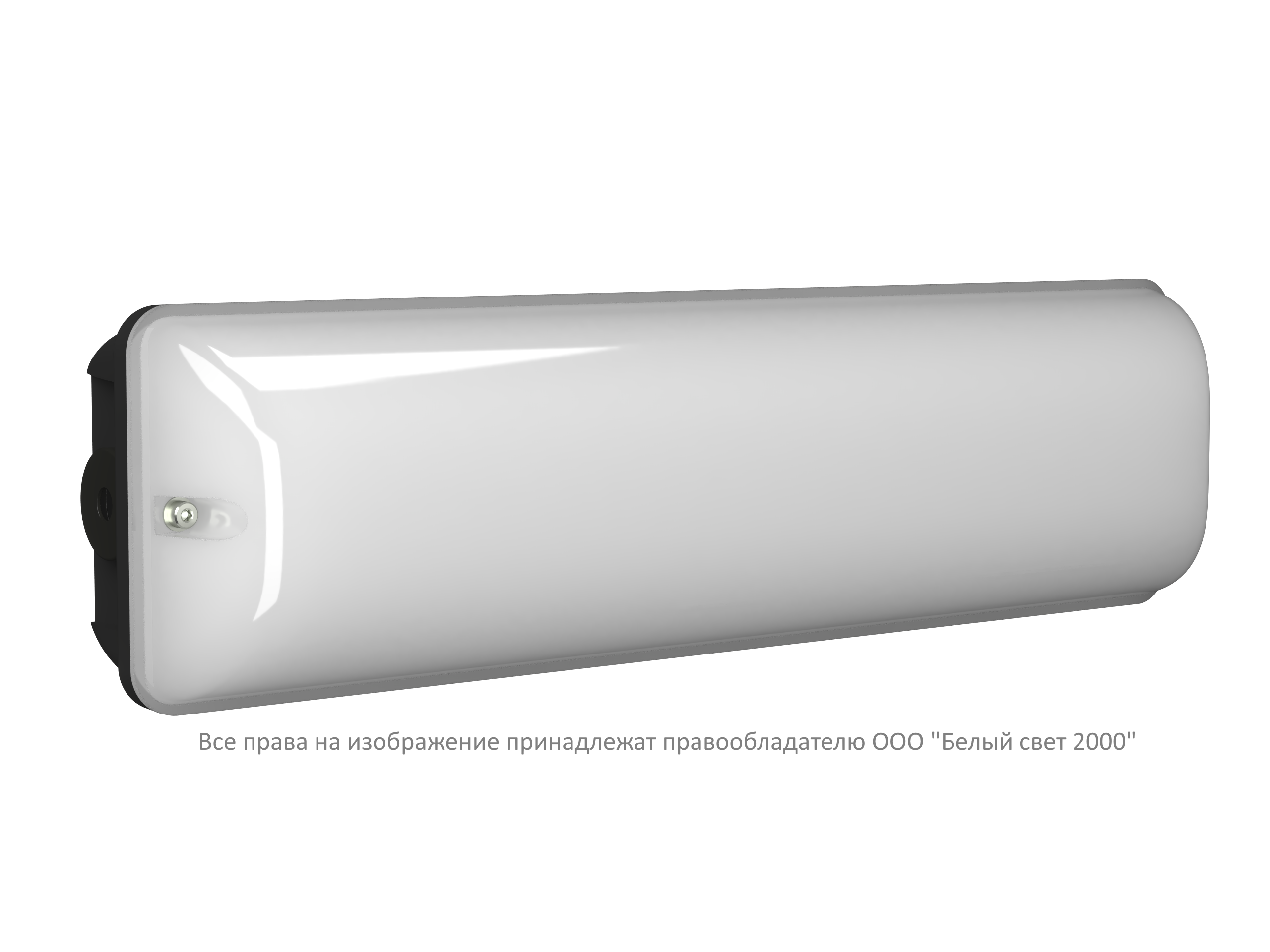 METEOR