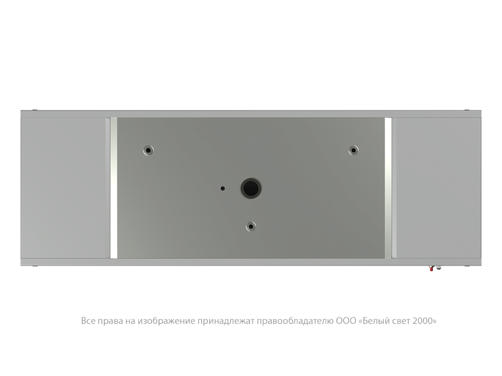 Световой указатель BS-POLET-71-S1-INEXI3