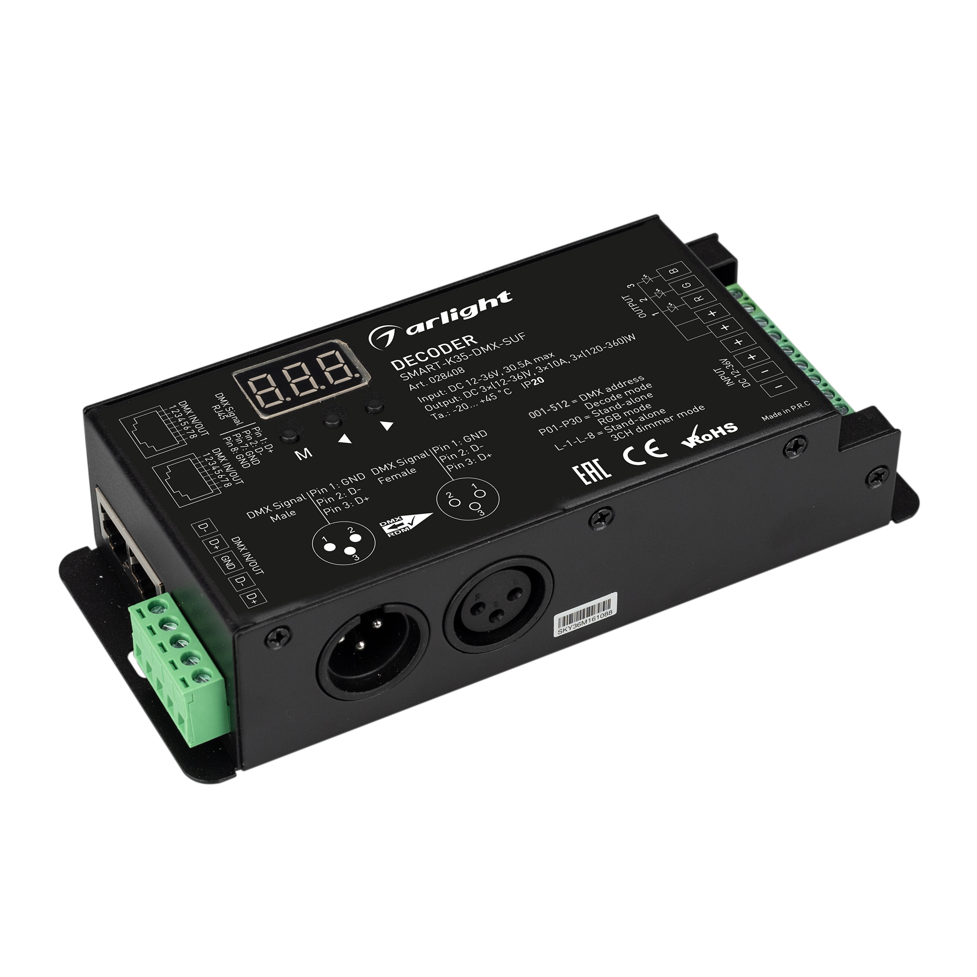 Arlight SMART-K35-DMX-SUF — Декодер DMX512/PWM