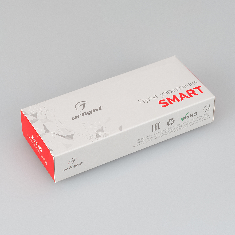 Arlight SMART — Радиопульт RGBW Black 1 зона