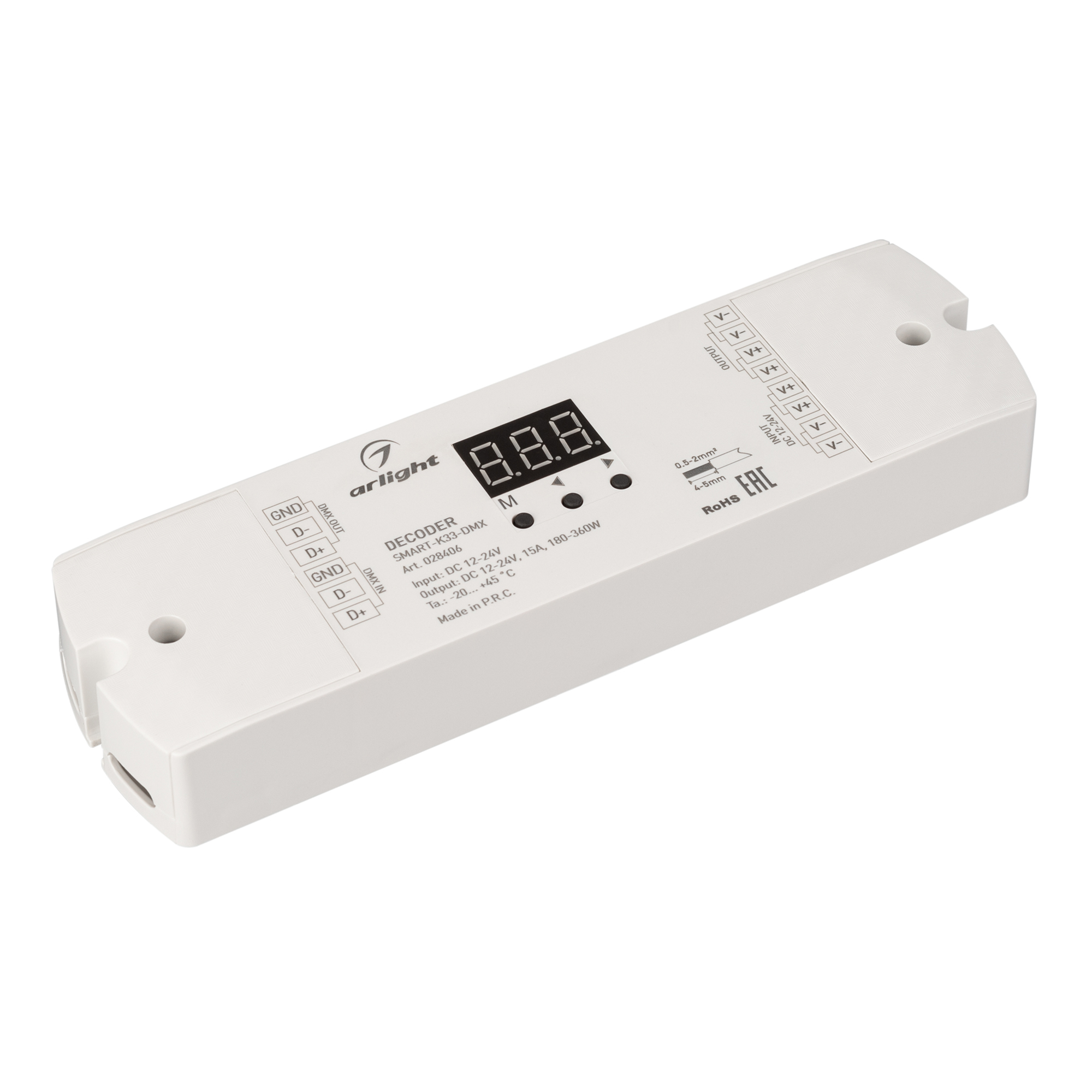 Arlight SMART-K33-DMX — Декодер DMX512/PWM
