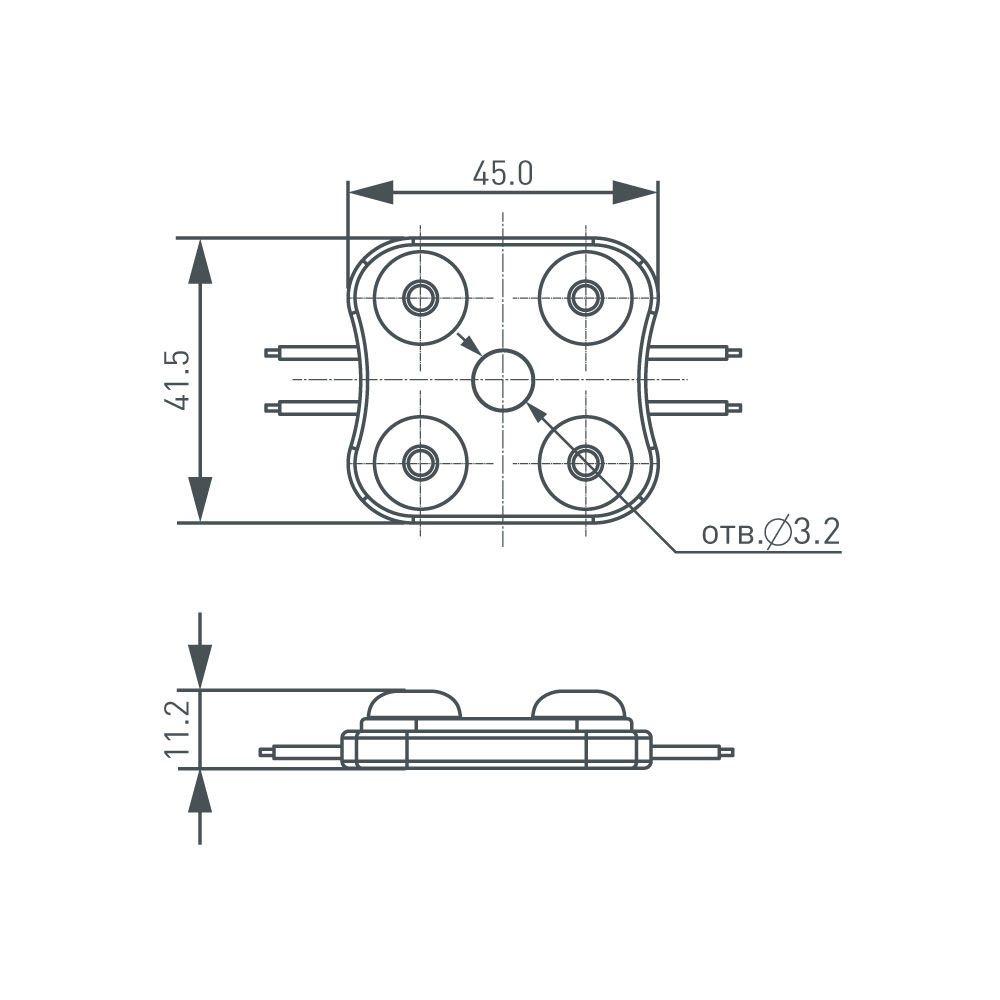 Arlight ARL-ORION-R20-12V — герметичный светодиодный модуль с линзой