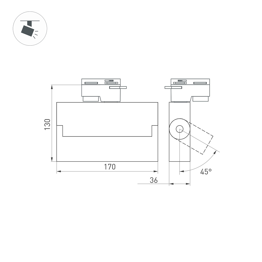 LGD-LOFT-TRACK-2TR — светильник — Трековый — 2TR; 230V