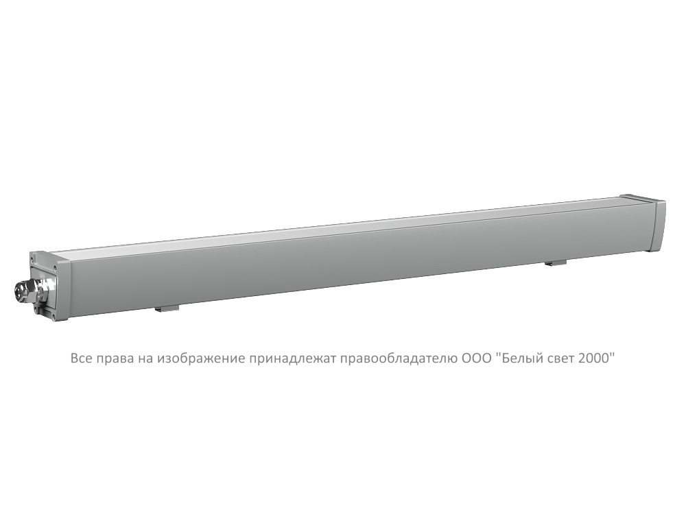 AMON L3 950