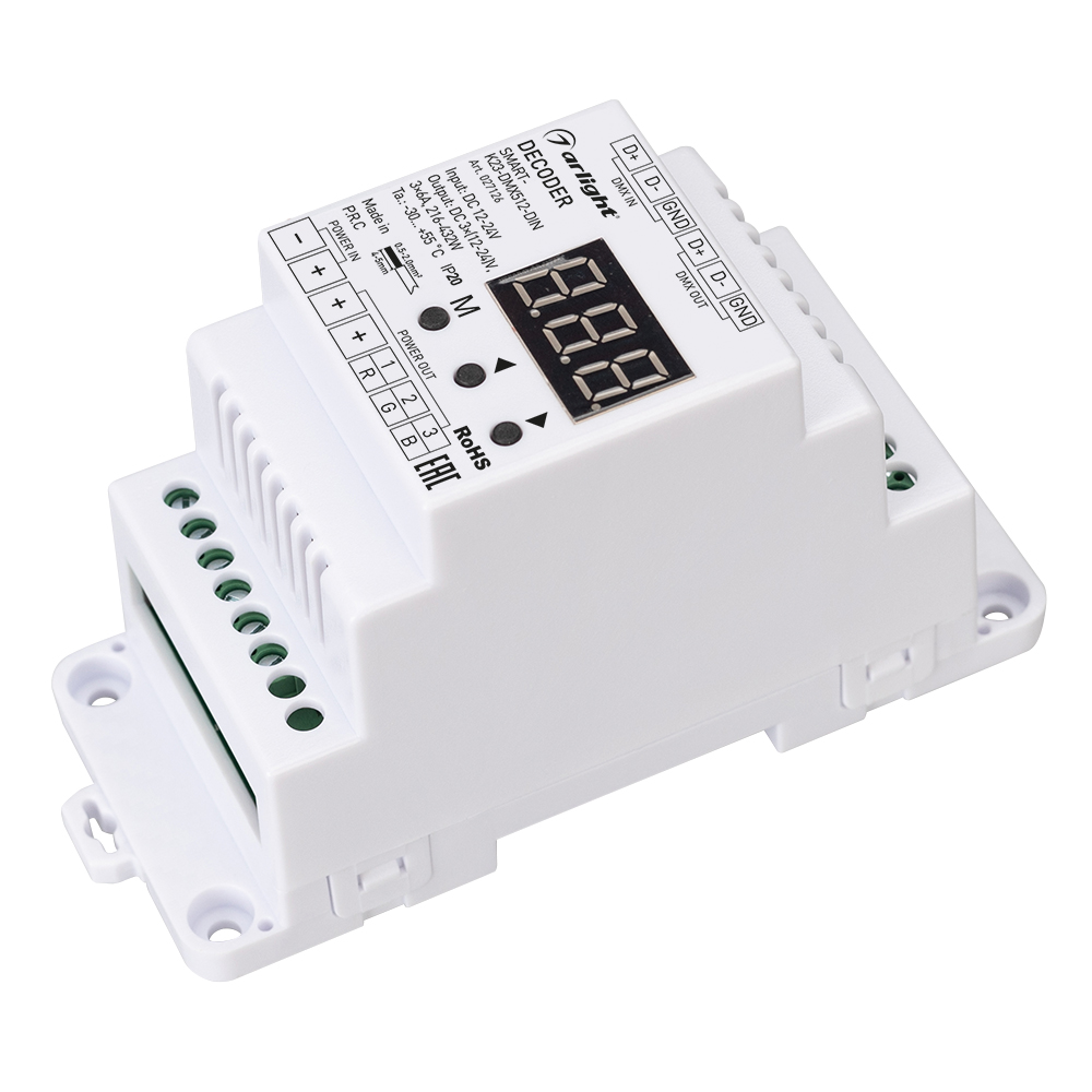 Arlight SMART-K23-DMX512-DIN — Декодер DMX512/PWM