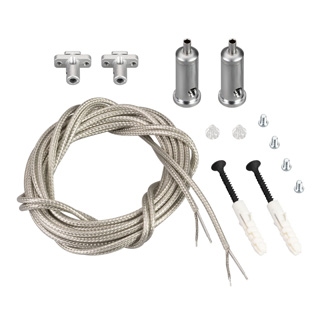 Arlight SL-LINE/SL-ARC — Тросовый подвес