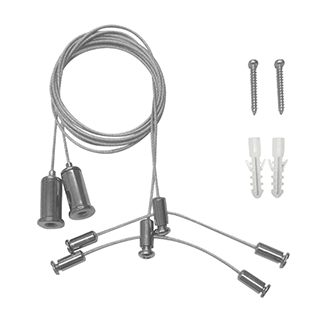 Arlight ARH-POWER-W180/W150/7555-COMFORT — Тросовый подвес