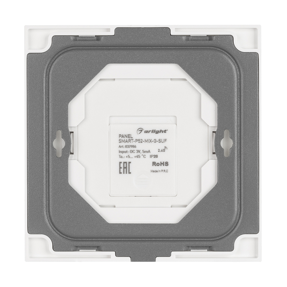 Arlight SMART-P52 — Накладная роторная панель MIX G SUF (CCT, ШИМ, 3V, 2.4G)