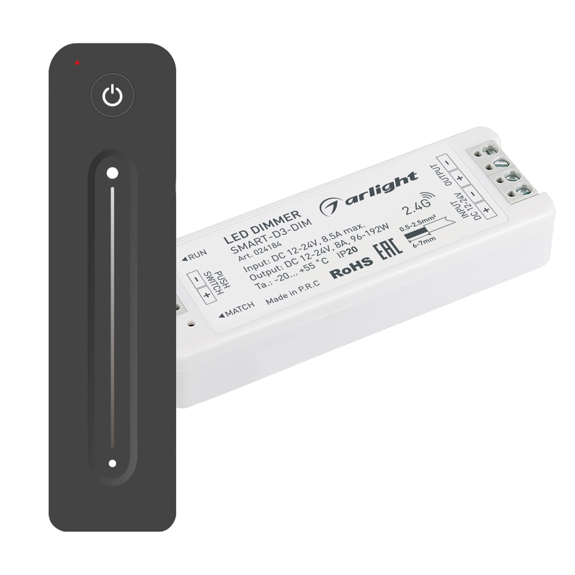 Arlight SMART-DIM-SET-LINE — Комплект диммера 1x8A с RF-пультом-слайдером 2.4G