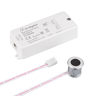 Arlight SR-8001B — Выключатель ИК датчик двери [AC 100-240V]