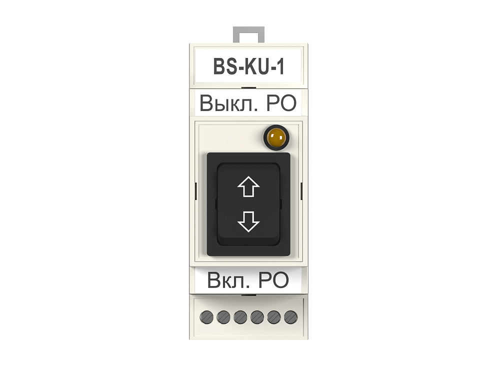 BS-KU