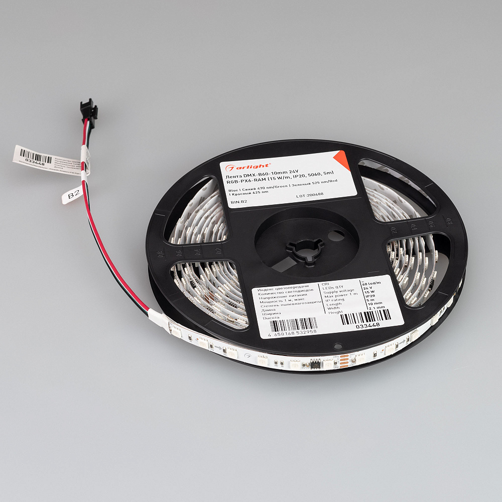 Arlight DMX B60 — Гибкая светодиодная лента — DMX_RGB [каналы: 30; протокол: DMX; питание, В: 24.0; ширина, мм: 10.0]