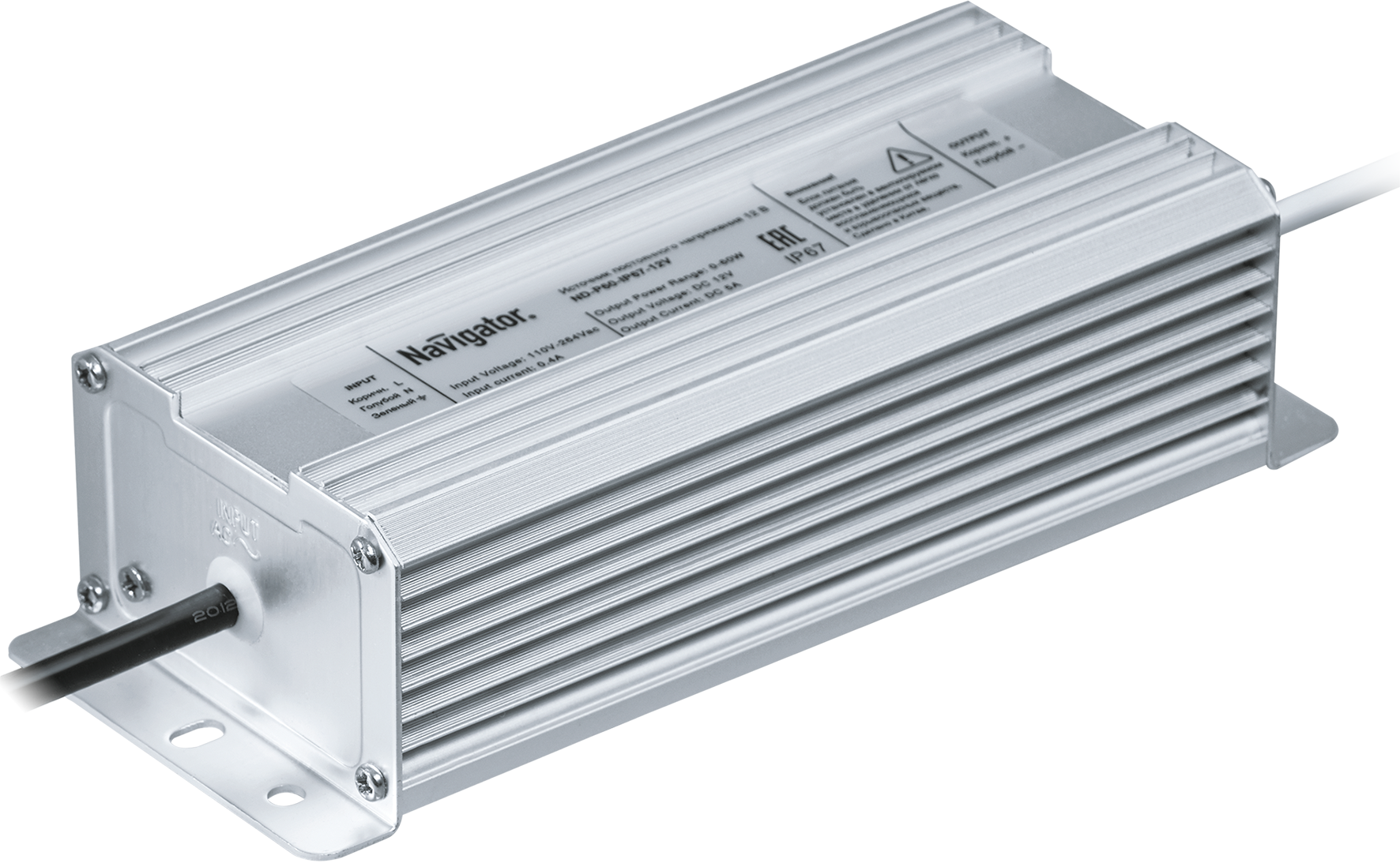 Драйвер Navigator 71 472 ND-P60-IP67-12V