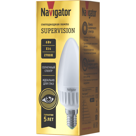 Лампа Navigator 80 545 NLL-C37-6-230-2.7K-E14-FR-SV