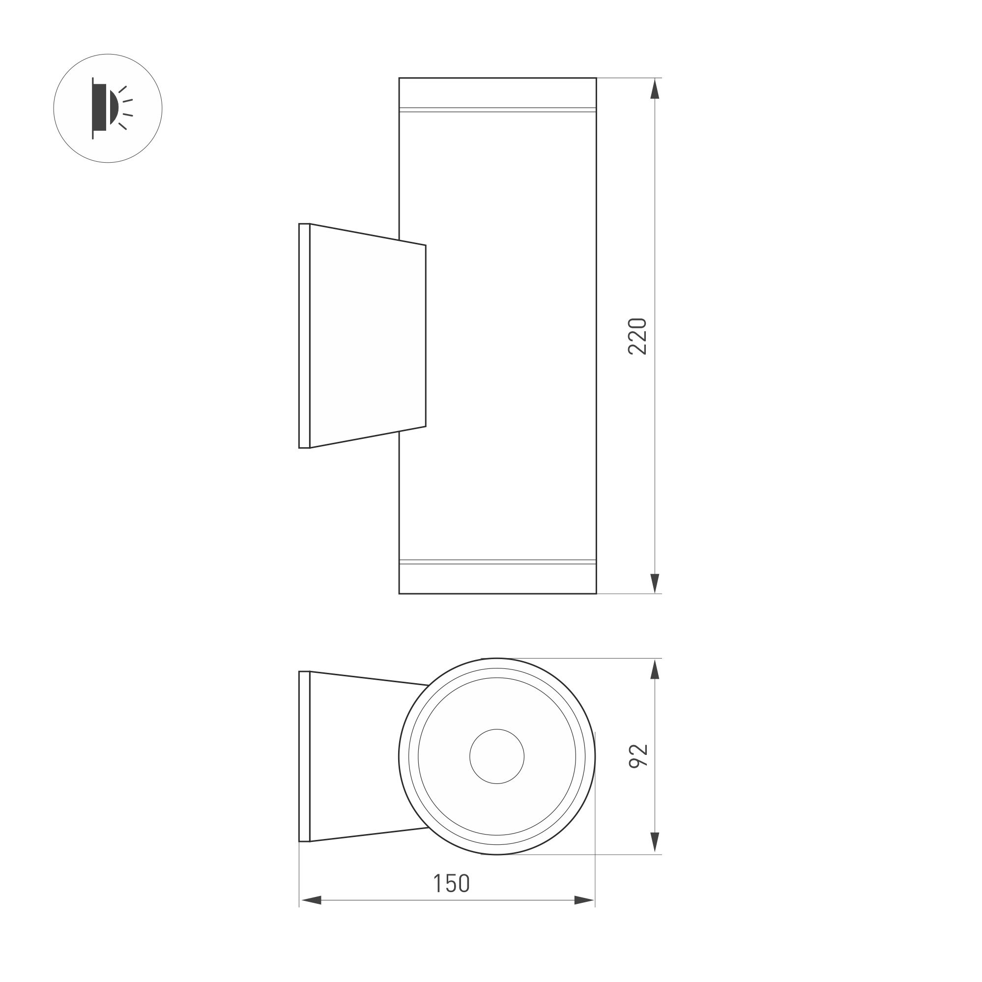 Светильник настенный LGD-WALDER-R92-2x13W Day4000-MIX (Черный, 40 deg, 230V) (Arlight, IP65 Металл, 5 лет)