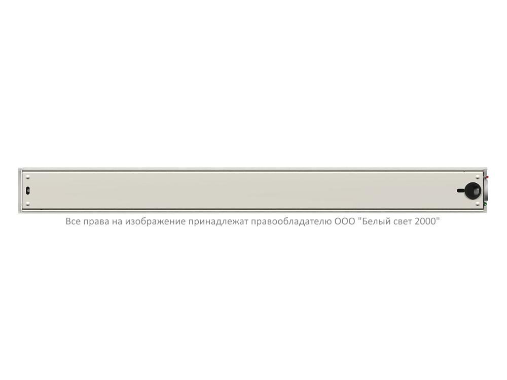 ARC L2 700 — Аварийные светильники