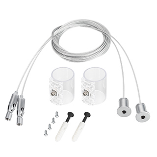 Arlight MOONLIGHT-HR LIFT-SWING-SIDE-VR-D25 — Тросовый подвес