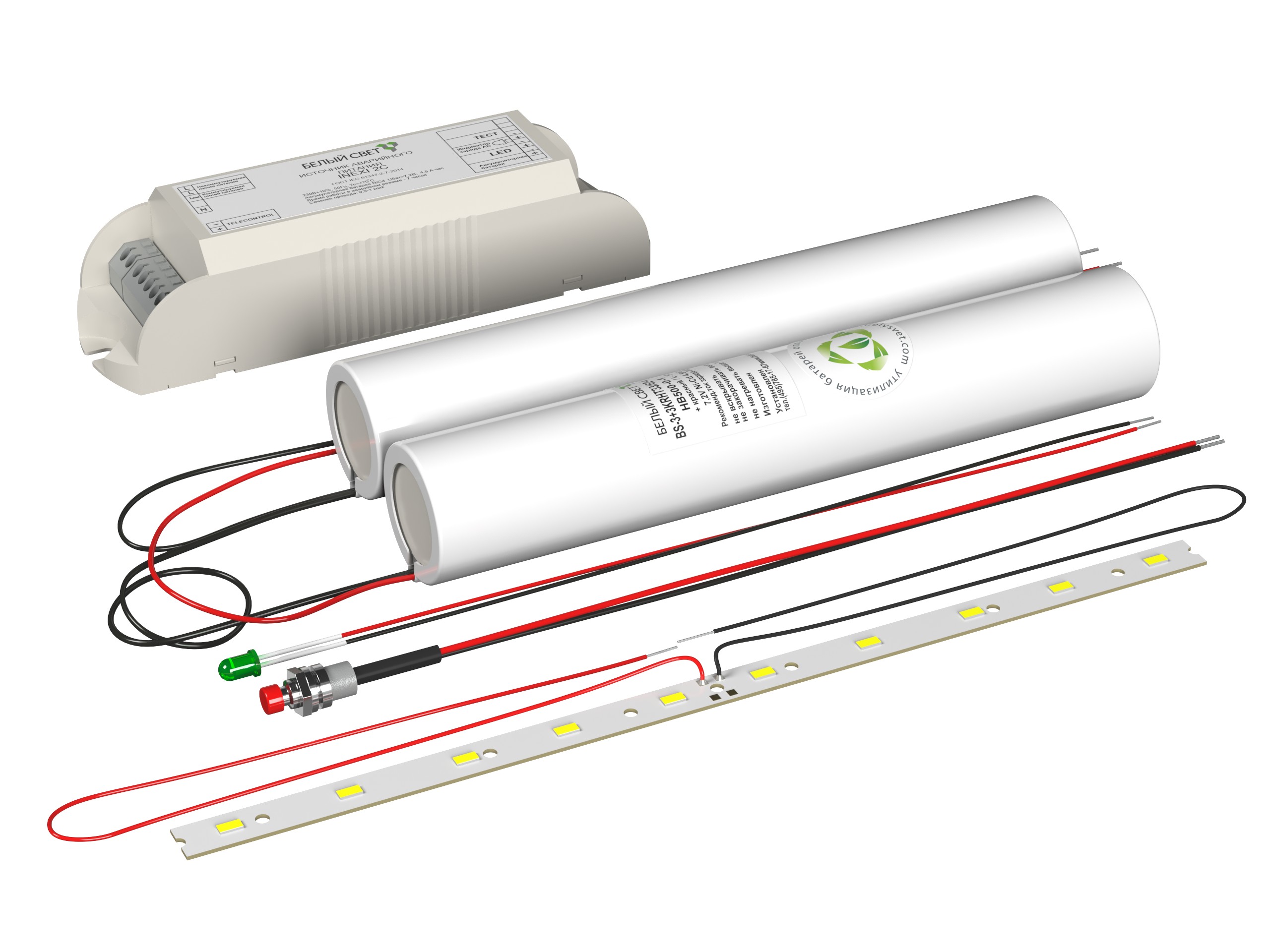 БАП BS-INEXI2-57-B2-LED