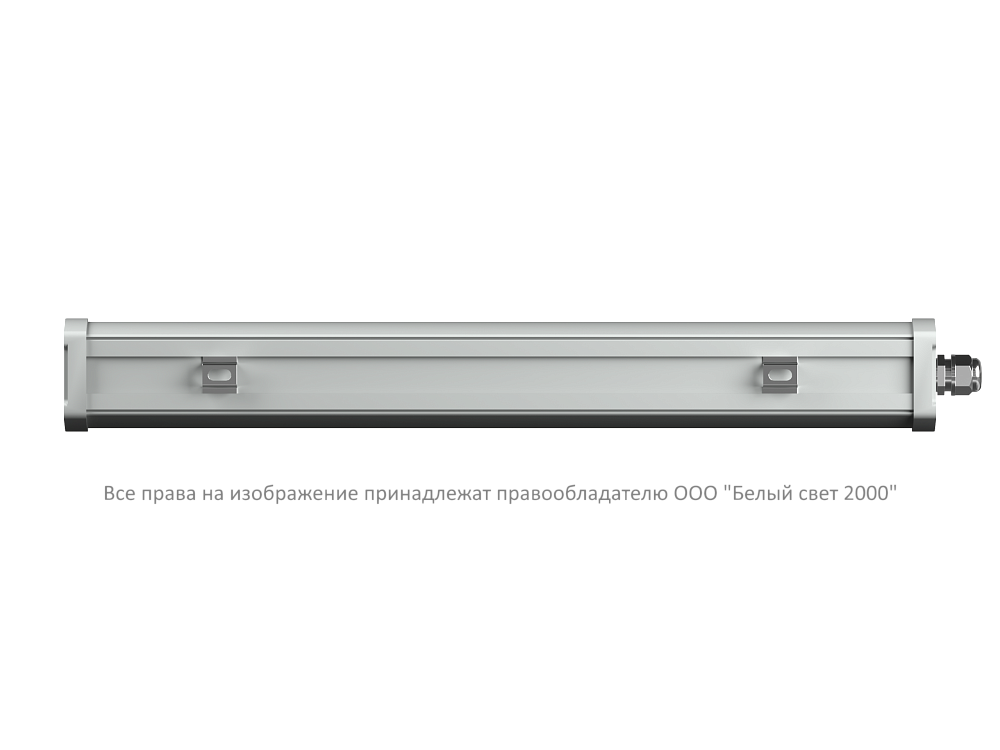 AMON L2 650 — Аварийные светильники