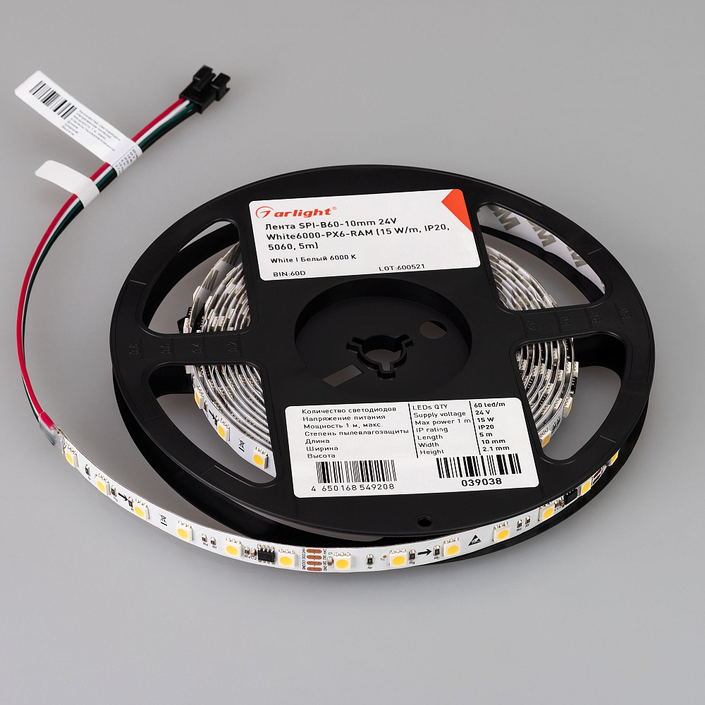 Arlight SPI B60 — Гибкая светодиодная лента — SPI_MONO [каналы: 30; протокол: SPI; питание, В: 24.0; ширина, мм: 10.0]