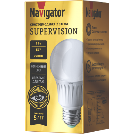 Лампа Navigator 80 548 NLL-A60-9-230-2.7K-E27-FR-SV