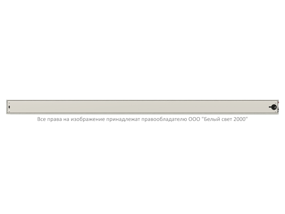 ARC L4 1250 — Аварийные светильники