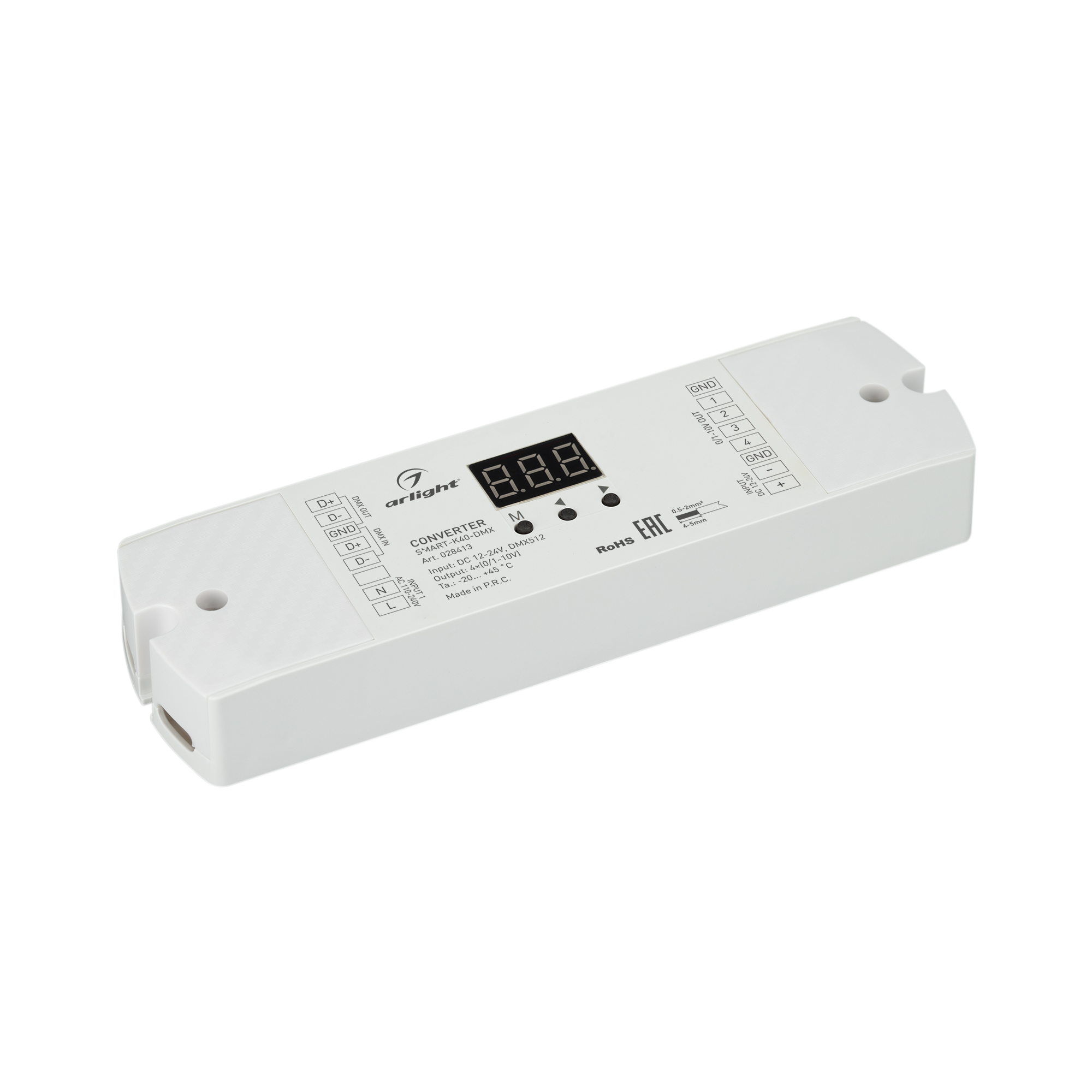 Arlight SMART-K40-DMX — Конвертер DMX512-0/1-10V [DMX512 вход; 0-10В/1-10В выход]