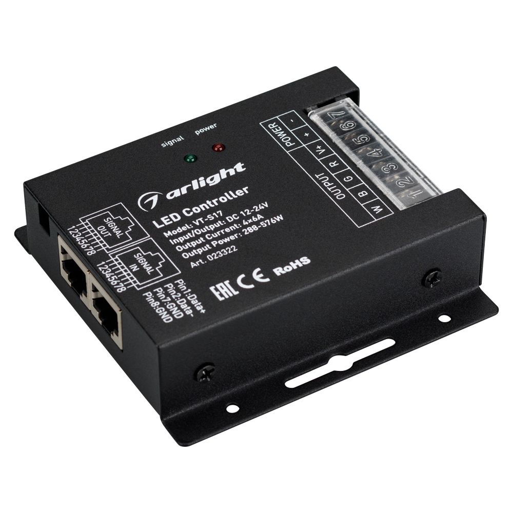 Arlight VT-S17 — Комплект RGBW-контроллера 4x6A с овальным RF-пультом с сенсорным кольцом