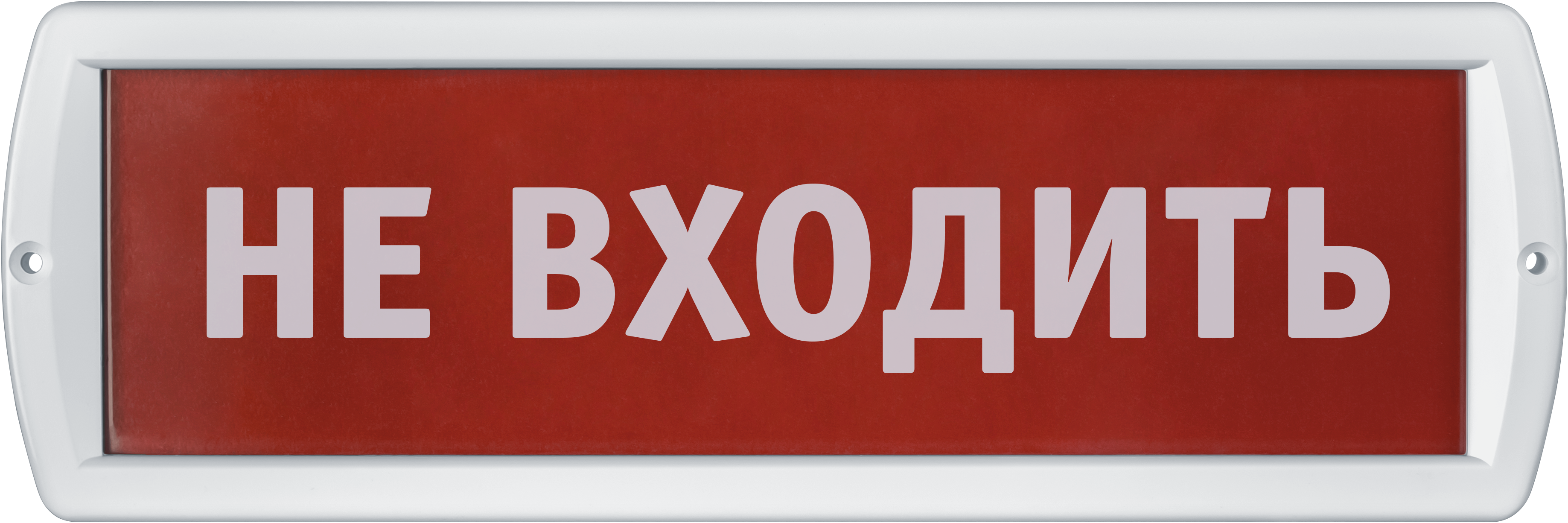 Светильник Navigator 80 517 NEF-14-Т220-Не входить