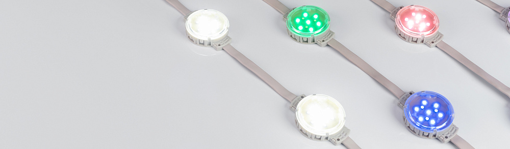 Arlight DMX-F10-D50 — управляемый DMX-модуль медиафасада