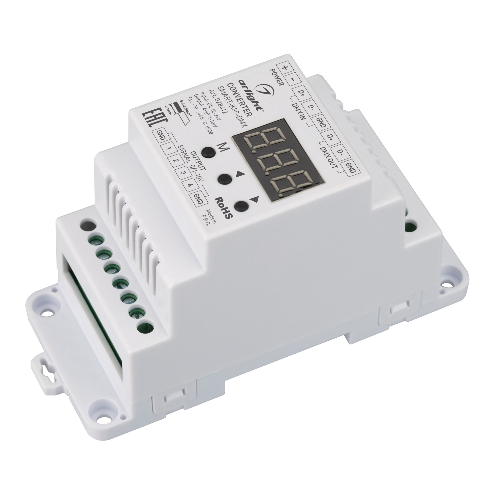 Arlight SMART-K39-DMX — Конвертер DMX512-0/1-10V [DMX512 вход; 0-10В/1-10В выход; DIN-рейка]