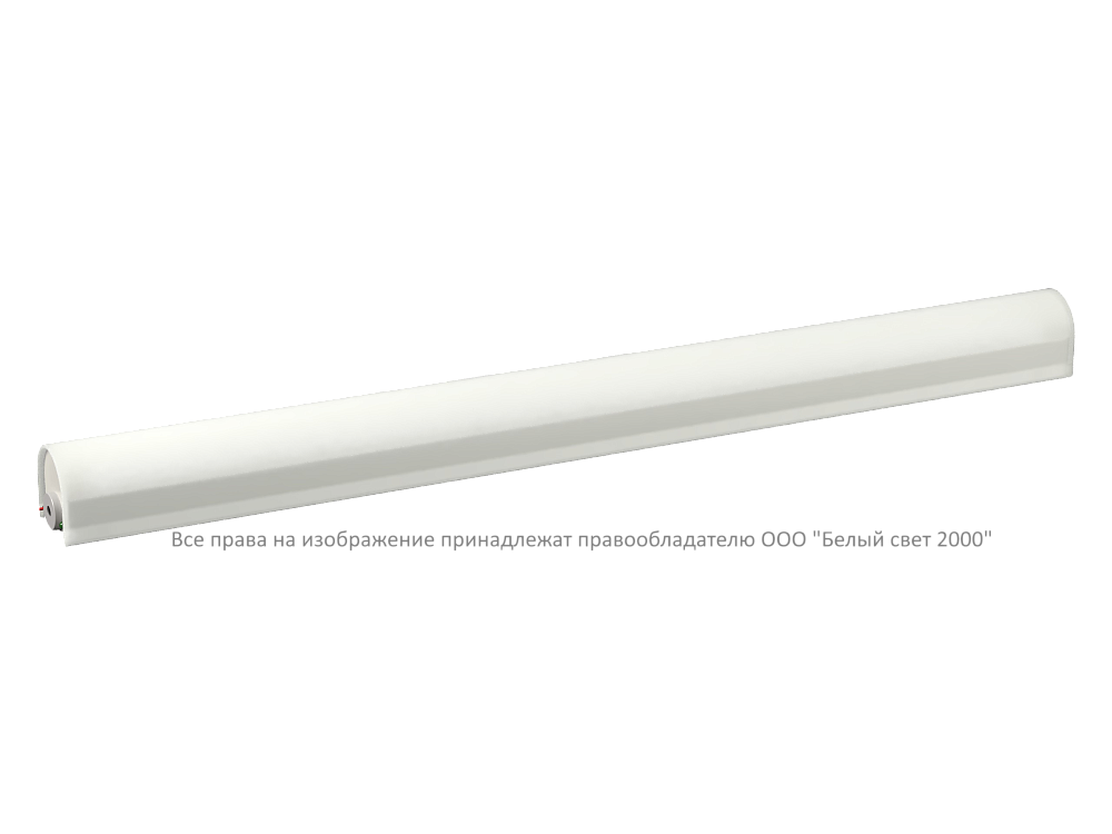 ARC L3 950
