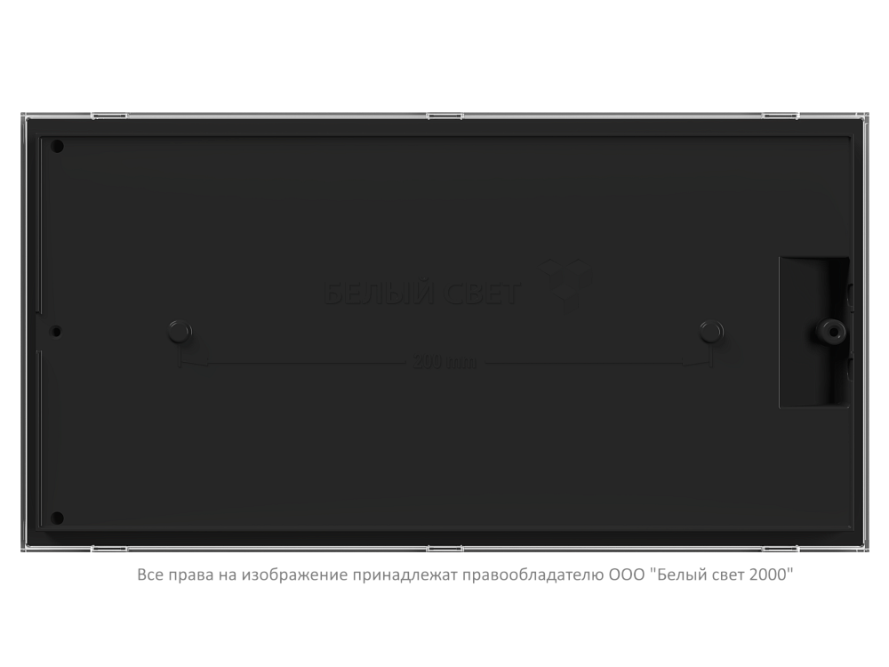 IDON — Аварийные светильники