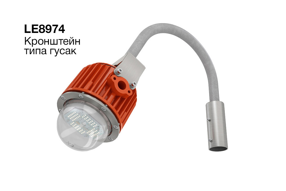 ЖЕЛУДЬ 2.0 РВ Ex — Защищенные светодиодные светильники