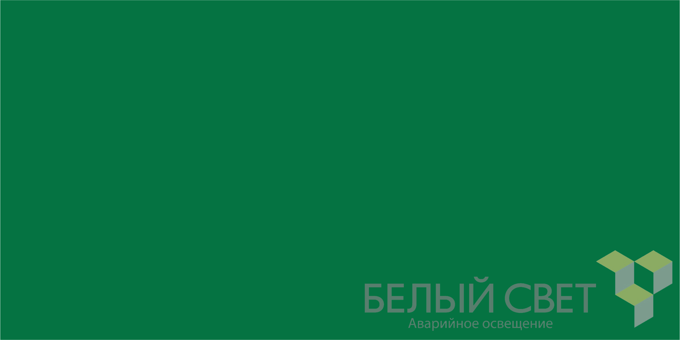 BL-3511B