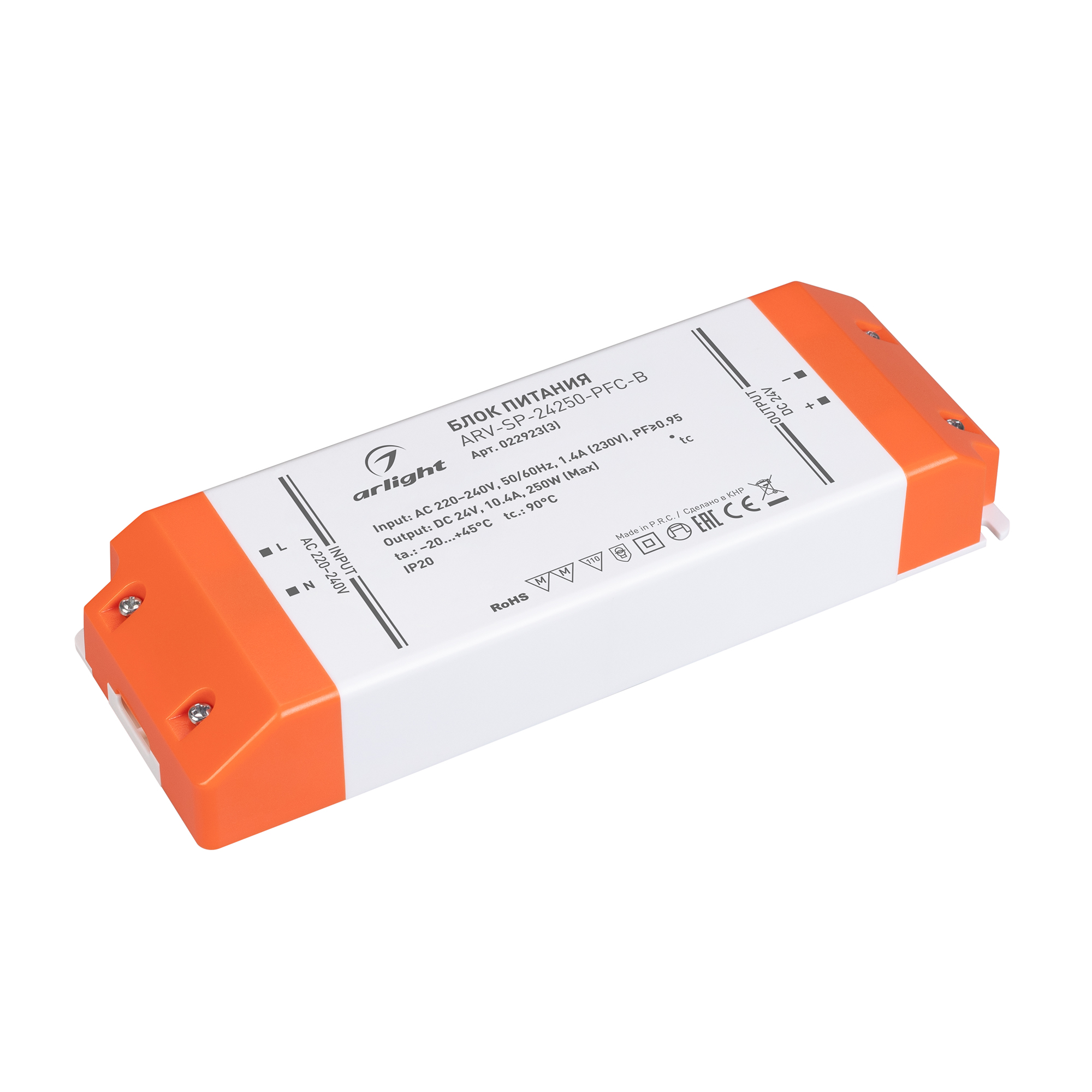 Источник напряжения Блок питания ARV-SP-24250-PFC-B (24V, 10.4A, 250W) (Arlight, IP20 Пластик, 5 лет)