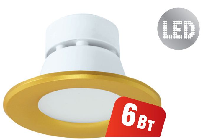 NDL-LED