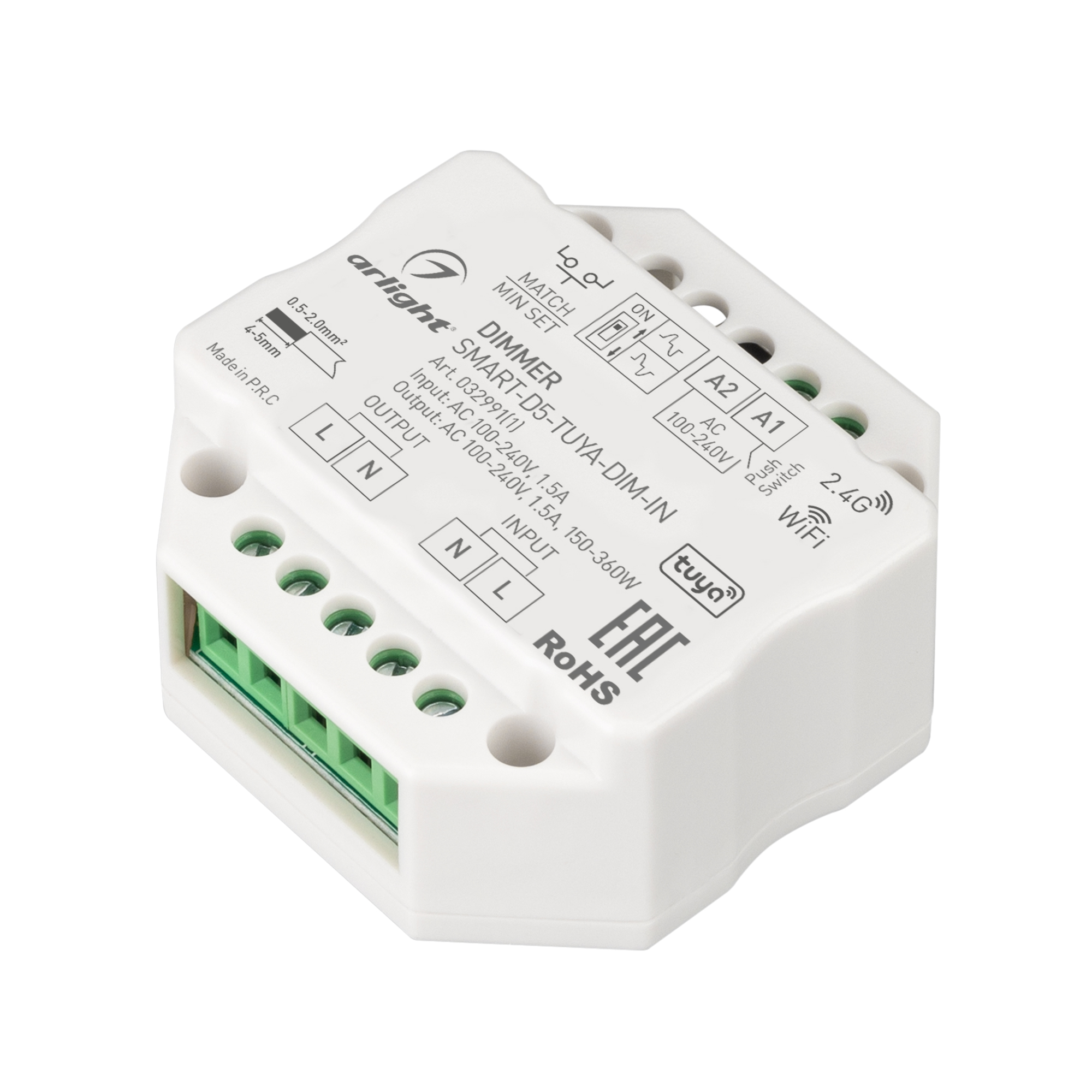 Arlight SMART-D5-TUYA-DIM-IN — TRIAC диммер 230В Wi-Fi Tuya с Push-Dim