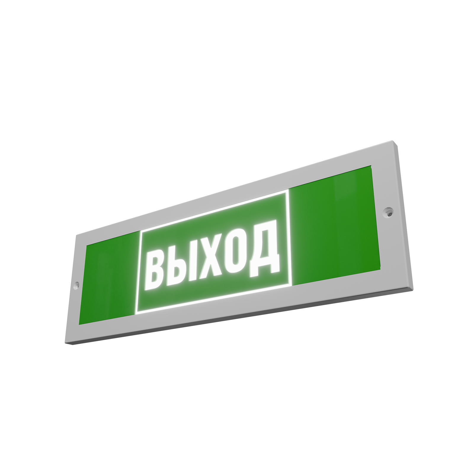 ДБО75 Exit