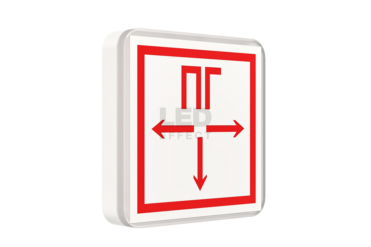 POINTER TAB — Аварийные светильники