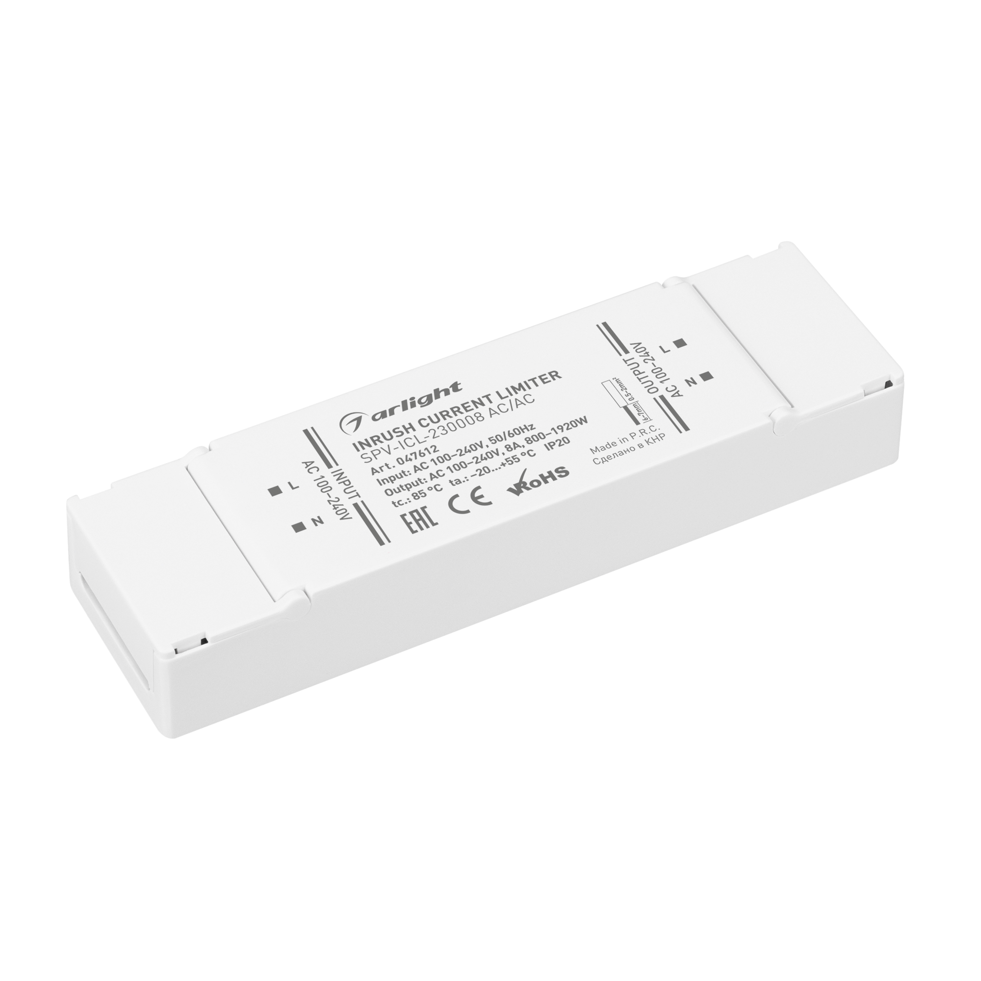 Arlight SPV-ICL-230008 — Ограничитель пускового тока блоков питания