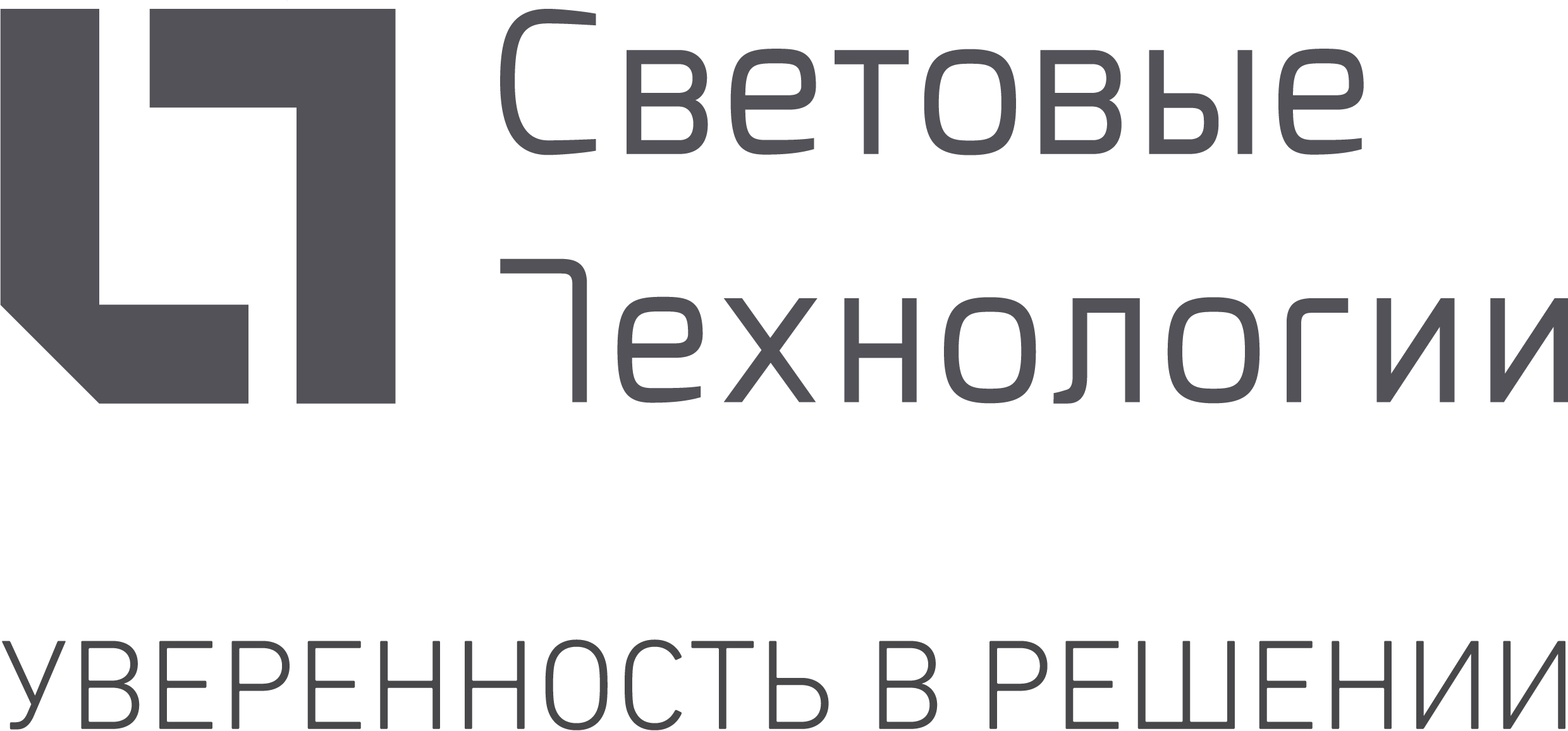 Изображение партнера Световые Технологии
