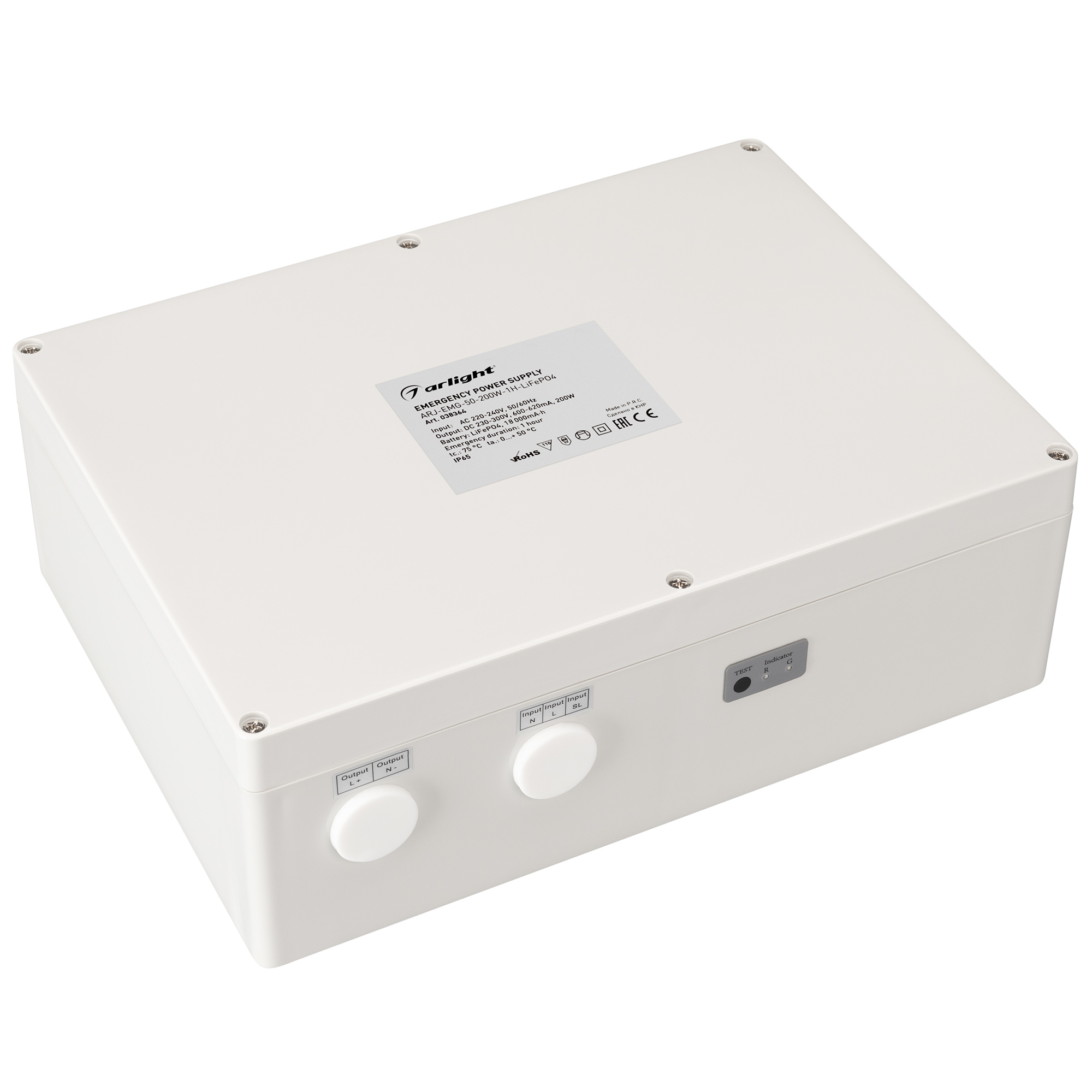 Arlight ARJ-EMG-50-200W-1H-LiFePO4 — Блок аварийного питания непостоянного действия