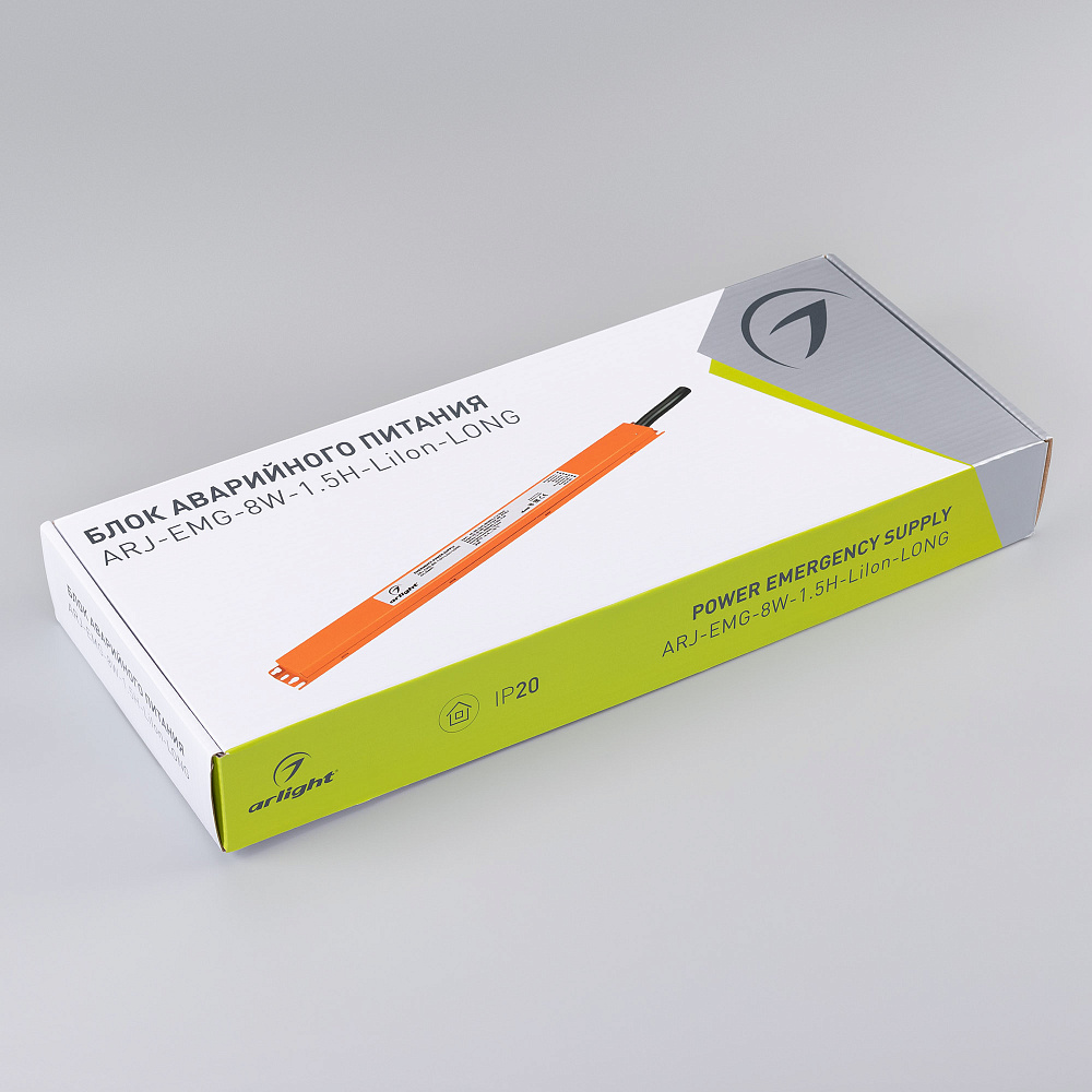 Arlight ARJ-EMG-8W-1.5H-LiIon-LONG — Блок аварийного питания непостоянного действия