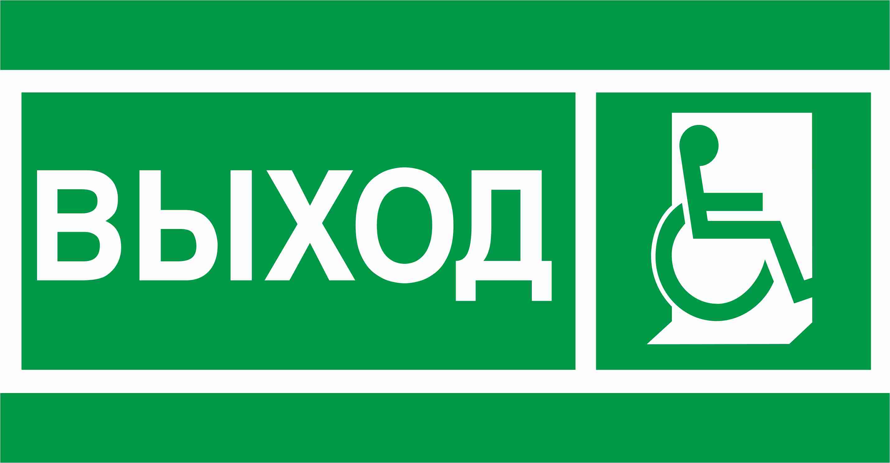 Фотография аксессуара