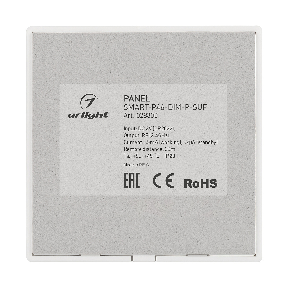 Arlight SMART-P46-DIM-P-SUF — Накладная кнопочная панель ШИМ 1 зона 2.4G (пластик, монтажная база)