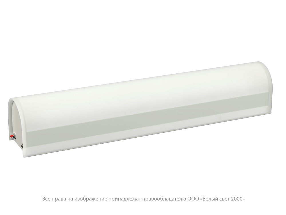 ARC L1 400